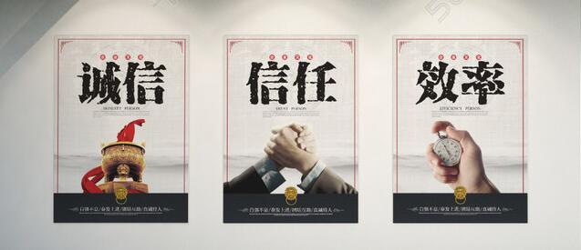 上海91短视频污下载真空科技91短视频在线播放企业文化